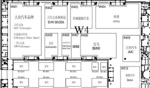 亮点新车：车市纵横直击2016北京车展W4