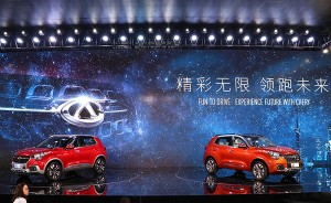 奇瑞汽车重装出击2017上海车展 六大看点剑指未来